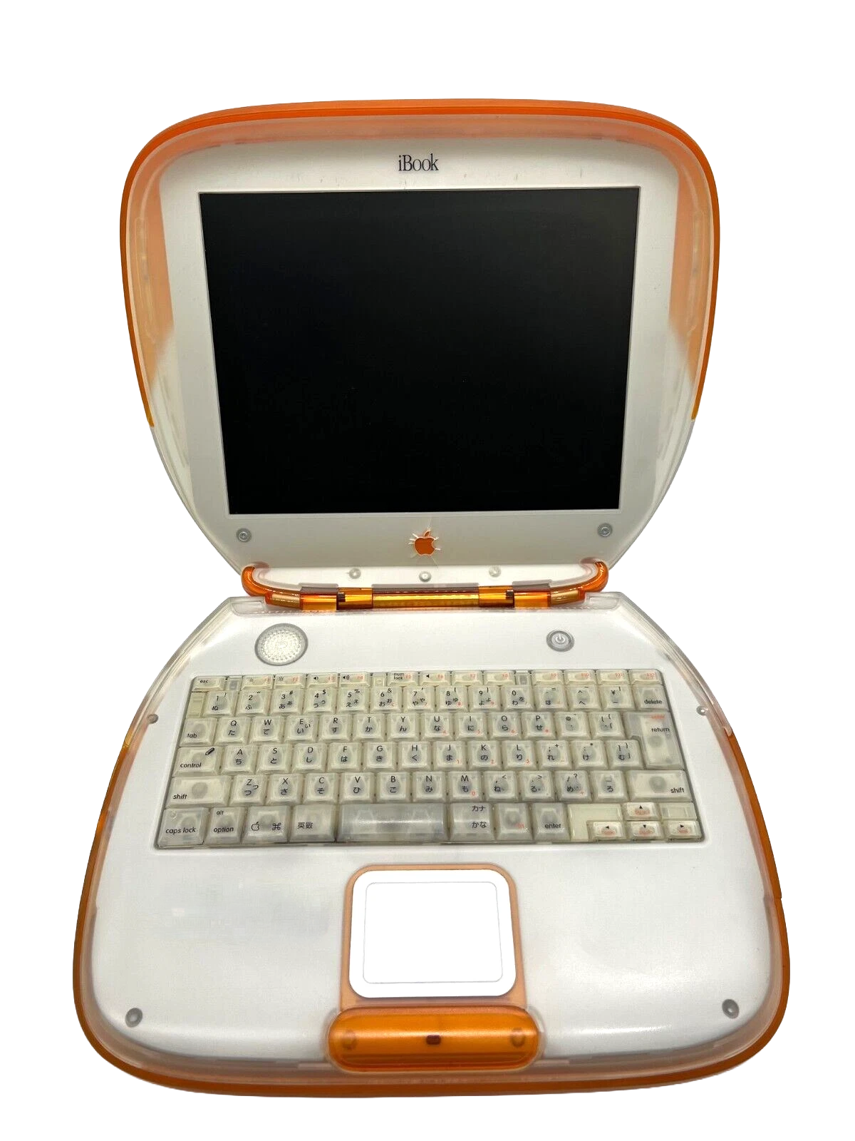 open orange ibook